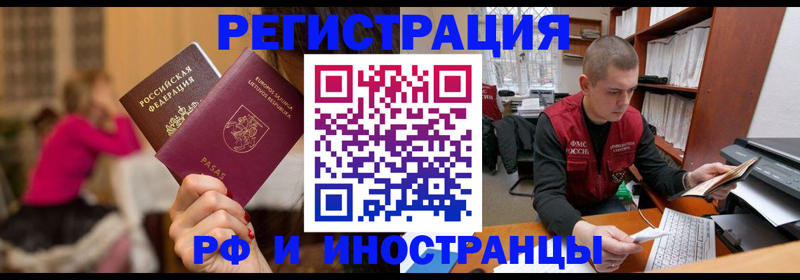 найти адрес прописки в Нижегородской области